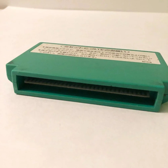 1984 4 Player Mahjong Nintendo Famicom NES Japanese Version HVC FJ Untested - Picture 7 of 10